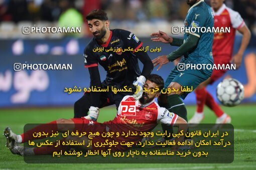 2174210, Iran pro league, 2023-2024، Persian Gulf Cup، Week 14، First Leg، 2023/12/24، Tehran، Azadi Stadium، Persepolis 2 - ۱ شمس آذر قزوین