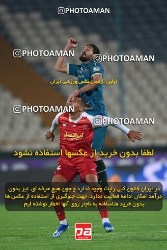 2174212, Iran pro league, 2023-2024، Persian Gulf Cup، Week 14، First Leg، 2023/12/24، Tehran، Azadi Stadium، Persepolis 2 - ۱ شمس آذر قزوین