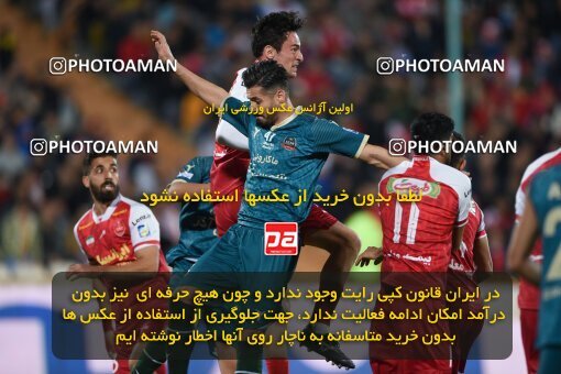 2174225, Iran pro league, 2023-2024، Persian Gulf Cup، Week 14، First Leg، 2023/12/24، Tehran، Azadi Stadium، Persepolis 2 - ۱ شمس آذر قزوین