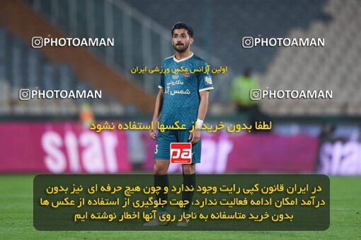 2174233, Iran pro league, 2023-2024، Persian Gulf Cup، Week 14، First Leg، 2023/12/24، Tehran، Azadi Stadium، Persepolis 2 - ۱ شمس آذر قزوین