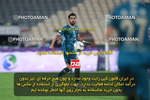 2174236, Iran pro league, 2023-2024، Persian Gulf Cup، Week 14، First Leg، 2023/12/24، Tehran، Azadi Stadium، Persepolis 2 - ۱ شمس آذر قزوین