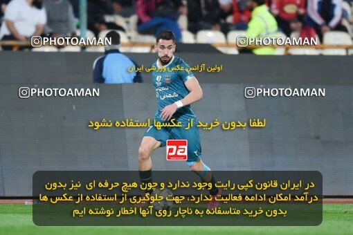 2174237, Iran pro league, 2023-2024، Persian Gulf Cup، Week 14، First Leg، 2023/12/24، Tehran، Azadi Stadium، Persepolis 2 - ۱ شمس آذر قزوین