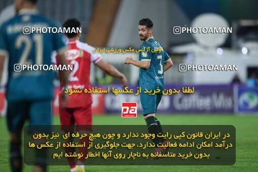 2174246, Iran pro league, 2023-2024، Persian Gulf Cup، Week 14، First Leg، 2023/12/24، Tehran، Azadi Stadium، Persepolis 2 - ۱ شمس آذر قزوین