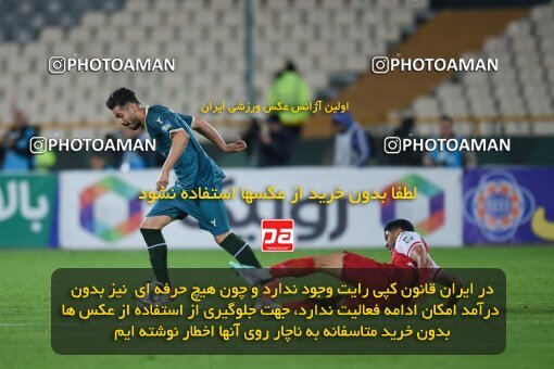 2174258, Iran pro league, 2023-2024، Persian Gulf Cup، Week 14، First Leg، 2023/12/24، Tehran، Azadi Stadium، Persepolis 2 - ۱ شمس آذر قزوین