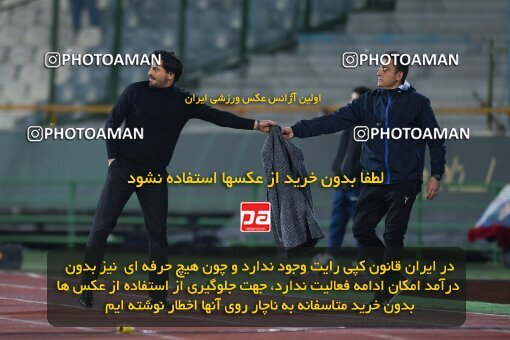 2174267, Iran pro league, 2023-2024، Persian Gulf Cup، Week 14، First Leg، 2023/12/24، Tehran، Azadi Stadium، Persepolis 2 - ۱ شمس آذر قزوین