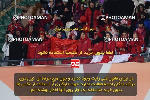 2174343, Iran pro league, 2023-2024، Persian Gulf Cup، Week 14، First Leg، 2023/12/24، Tehran، Azadi Stadium، Persepolis 2 - ۱ شمس آذر قزوین