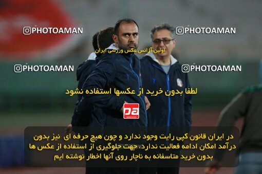 2187072, Iran pro league, 2023-2024، Persian Gulf Cup، Week 14، First Leg، 2023/12/24، Tehran، Azadi Stadium، Persepolis 2 - ۱ شمس آذر قزوین