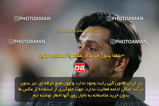 2187110, Iran pro league, 2023-2024، Persian Gulf Cup، Week 14، First Leg، 2023/12/24، Tehran، Azadi Stadium، Persepolis 2 - ۱ شمس آذر قزوین