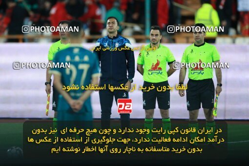 2187115, Iran pro league, 2023-2024، Persian Gulf Cup، Week 14، First Leg، 2023/12/24، Tehran، Azadi Stadium، Persepolis 2 - ۱ شمس آذر قزوین