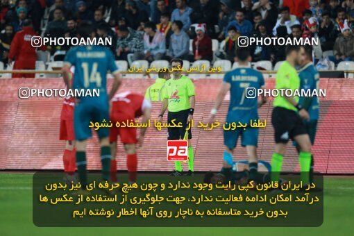 2187141, Iran pro league, 2023-2024، Persian Gulf Cup، Week 14، First Leg، 2023/12/24، Tehran، Azadi Stadium، Persepolis 2 - ۱ شمس آذر قزوین