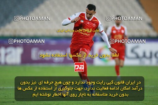 2187143, Iran pro league, 2023-2024، Persian Gulf Cup، Week 14، First Leg، 2023/12/24، Tehran، Azadi Stadium، Persepolis 2 - ۱ شمس آذر قزوین