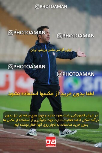 2187148, Iran pro league, 2023-2024، Persian Gulf Cup، Week 14، First Leg، 2023/12/24، Tehran، Azadi Stadium، Persepolis 2 - ۱ شمس آذر قزوین