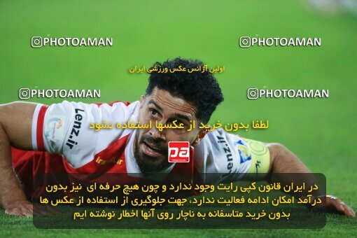 2187152, Iran pro league, 2023-2024، Persian Gulf Cup، Week 14، First Leg، 2023/12/24، Tehran، Azadi Stadium، Persepolis 2 - ۱ شمس آذر قزوین