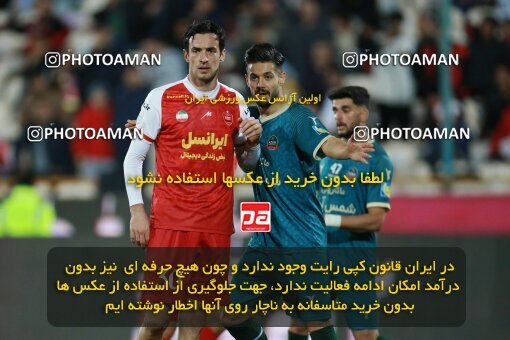 2187158, Iran pro league, 2023-2024، Persian Gulf Cup، Week 14، First Leg، 2023/12/24، Tehran، Azadi Stadium، Persepolis 2 - ۱ شمس آذر قزوین