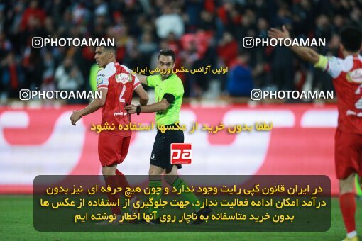 2187159, Iran pro league, 2023-2024، Persian Gulf Cup، Week 14، First Leg، 2023/12/24، Tehran، Azadi Stadium، Persepolis 2 - ۱ شمس آذر قزوین