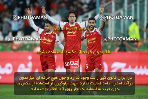 2187161, Iran pro league, 2023-2024، Persian Gulf Cup، Week 14، First Leg، 2023/12/24، Tehran، Azadi Stadium، Persepolis 2 - ۱ شمس آذر قزوین