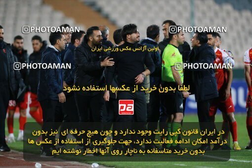 2187163, Iran pro league, 2023-2024، Persian Gulf Cup، Week 14، First Leg، 2023/12/24، Tehran، Azadi Stadium، Persepolis 2 - ۱ شمس آذر قزوین