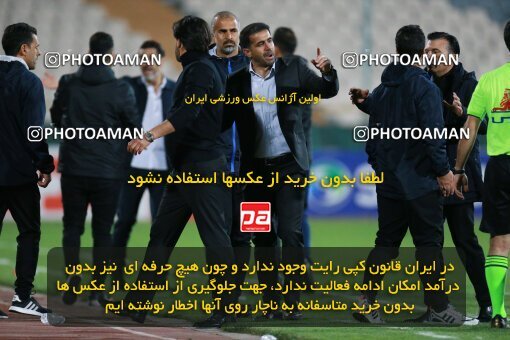 2187166, Iran pro league, 2023-2024، Persian Gulf Cup، Week 14، First Leg، 2023/12/24، Tehran، Azadi Stadium، Persepolis 2 - ۱ شمس آذر قزوین