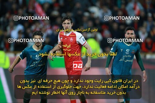 2187172, Iran pro league, 2023-2024، Persian Gulf Cup، Week 14، First Leg، 2023/12/24، Tehran، Azadi Stadium، Persepolis 2 - ۱ شمس آذر قزوین