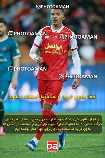 2187178, Iran pro league, 2023-2024، Persian Gulf Cup، Week 14، First Leg، 2023/12/24، Tehran، Azadi Stadium، Persepolis 2 - ۱ شمس آذر قزوین