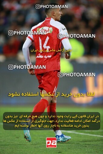 2187180, Iran pro league, 2023-2024، Persian Gulf Cup، Week 14، First Leg، 2023/12/24، Tehran، Azadi Stadium، Persepolis 2 - ۱ شمس آذر قزوین