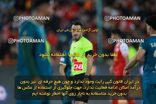 2187188, Iran pro league, 2023-2024، Persian Gulf Cup، Week 14، First Leg، 2023/12/24، Tehran، Azadi Stadium، Persepolis 2 - ۱ شمس آذر قزوین