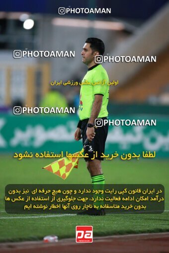 2187198, Iran pro league, 2023-2024، Persian Gulf Cup، Week 14، First Leg، 2023/12/24، Tehran، Azadi Stadium، Persepolis 2 - ۱ شمس آذر قزوین