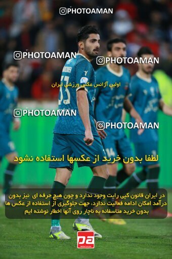 2187206, Iran pro league, 2023-2024، Persian Gulf Cup، Week 14، First Leg، 2023/12/24، Tehran، Azadi Stadium، Persepolis 2 - ۱ شمس آذر قزوین