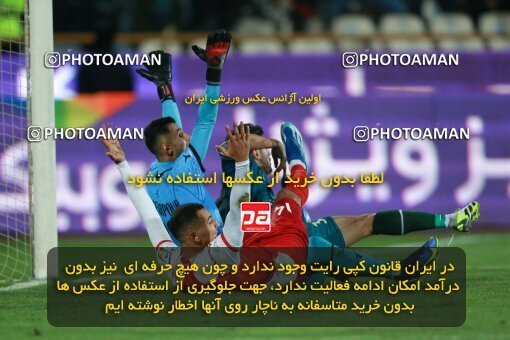 2187207, Iran pro league, 2023-2024، Persian Gulf Cup، Week 14، First Leg، 2023/12/24، Tehran، Azadi Stadium، Persepolis 2 - ۱ شمس آذر قزوین