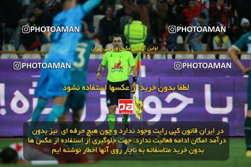 2187208, Iran pro league, 2023-2024، Persian Gulf Cup، Week 14، First Leg، 2023/12/24، Tehran، Azadi Stadium، Persepolis 2 - ۱ شمس آذر قزوین