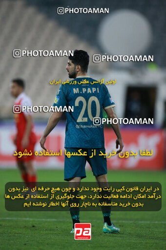 2187215, Iran pro league, 2023-2024، Persian Gulf Cup، Week 14، First Leg، 2023/12/24، Tehran، Azadi Stadium، Persepolis 2 - ۱ شمس آذر قزوین