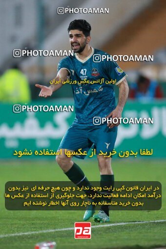2187216, Iran pro league, 2023-2024، Persian Gulf Cup، Week 14، First Leg، 2023/12/24، Tehran، Azadi Stadium، Persepolis 2 - ۱ شمس آذر قزوین