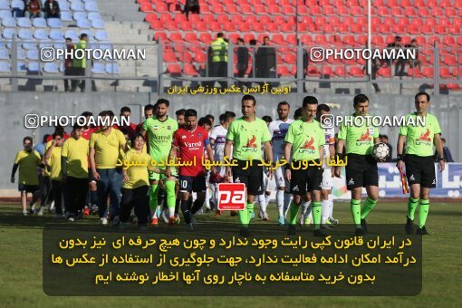 2171724, Iran pro league, 2023-2024، Persian Gulf Cup، Week 14، First Leg، 2023/12/24، قائم شهر، Vatani Football Stadium، Nassaji Qaemshahr 2 - 2 Havadar S.C.