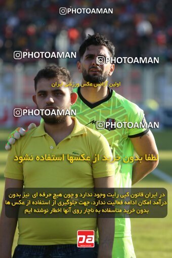 2171741, Iran pro league, 2023-2024، Persian Gulf Cup، Week 14، First Leg، 2023/12/24، قائم شهر، Vatani Football Stadium، Nassaji Qaemshahr 2 - 2 Havadar S.C.