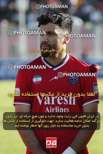 2171748, Iran pro league, 2023-2024، Persian Gulf Cup، Week 14، First Leg، 2023/12/24، قائم شهر، Vatani Football Stadium، Nassaji Qaemshahr 2 - 2 Havadar S.C.