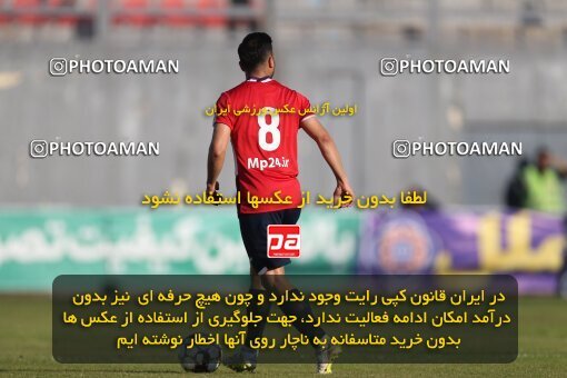 2171757, Iran pro league, 2023-2024، Persian Gulf Cup، Week 14، First Leg، 2023/12/24، قائم شهر، Vatani Football Stadium، Nassaji Qaemshahr 2 - 2 Havadar S.C.