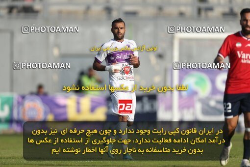 2171760, Iran pro league, 2023-2024، Persian Gulf Cup، Week 14، First Leg، 2023/12/24، قائم شهر، Vatani Football Stadium، Nassaji Qaemshahr 2 - 2 Havadar S.C.