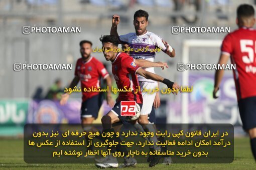 2171770, Iran pro league, 2023-2024، Persian Gulf Cup، Week 14، First Leg، 2023/12/24، قائم شهر، Vatani Football Stadium، Nassaji Qaemshahr 2 - 2 Havadar S.C.