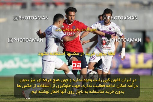 2171771, Iran pro league, 2023-2024، Persian Gulf Cup، Week 14، First Leg، 2023/12/24، قائم شهر، Vatani Football Stadium، Nassaji Qaemshahr 2 - 2 Havadar S.C.