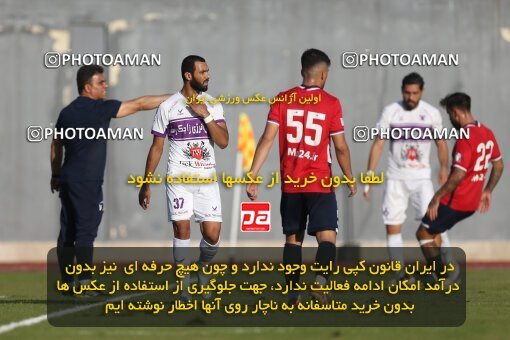 2171785, Iran pro league, 2023-2024، Persian Gulf Cup، Week 14، First Leg، 2023/12/24، قائم شهر، Vatani Football Stadium، Nassaji Qaemshahr 2 - 2 Havadar S.C.