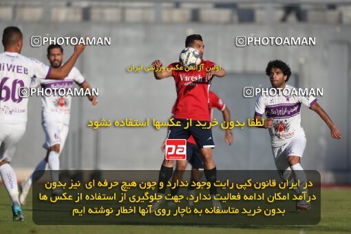 2171786, Iran pro league, 2023-2024، Persian Gulf Cup، Week 14، First Leg، 2023/12/24، قائم شهر، Vatani Football Stadium، Nassaji Qaemshahr 2 - 2 Havadar S.C.