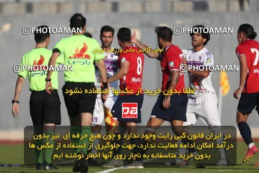 2171787, Iran pro league, 2023-2024، Persian Gulf Cup، Week 14، First Leg، 2023/12/24، قائم شهر، Vatani Football Stadium، Nassaji Qaemshahr 2 - 2 Havadar S.C.