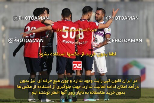 2171789, Iran pro league, 2023-2024، Persian Gulf Cup، Week 14، First Leg، 2023/12/24، قائم شهر، Vatani Football Stadium، Nassaji Qaemshahr 2 - 2 Havadar S.C.