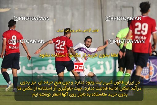 2171794, Iran pro league, 2023-2024، Persian Gulf Cup، Week 14، First Leg، 2023/12/24، قائم شهر، Vatani Football Stadium، Nassaji Qaemshahr 2 - 2 Havadar S.C.