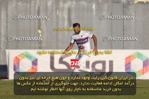 2171798, Iran pro league, 2023-2024، Persian Gulf Cup، Week 14، First Leg، 2023/12/24، قائم شهر، Vatani Football Stadium، Nassaji Qaemshahr 2 - 2 Havadar S.C.