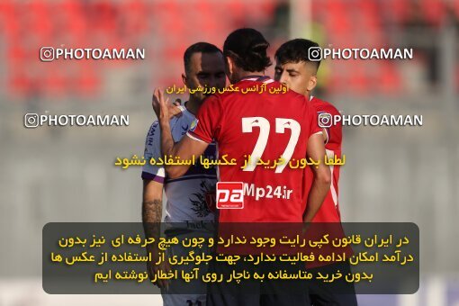 2171801, Qaem Shahr, Iran, Iran pro league, 2023-2024، Persian Gulf Cup، Week 14، First Leg، Nassaji Qaemshahr 2 v 2 Havadar S.C. on 2023/12/24 at Vatani Football Stadium