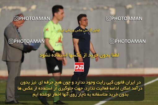 2171809, Iran pro league, 2023-2024، Persian Gulf Cup، Week 14، First Leg، 2023/12/24، قائم شهر، Vatani Football Stadium، Nassaji Qaemshahr 2 - 2 Havadar S.C.