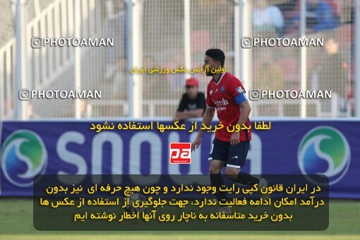 2171814, Iran pro league, 2023-2024، Persian Gulf Cup، Week 14، First Leg، 2023/12/24، قائم شهر، Vatani Football Stadium، Nassaji Qaemshahr 2 - 2 Havadar S.C.