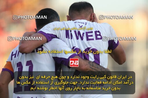 2171817, Iran pro league, 2023-2024، Persian Gulf Cup، Week 14، First Leg، 2023/12/24، قائم شهر، Vatani Football Stadium، Nassaji Qaemshahr 2 - 2 Havadar S.C.