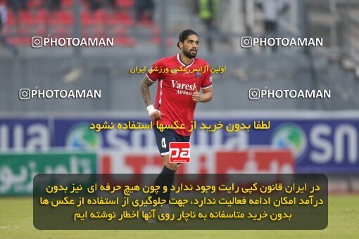 2171828, Iran pro league, 2023-2024، Persian Gulf Cup، Week 14، First Leg، 2023/12/24، قائم شهر، Vatani Football Stadium، Nassaji Qaemshahr 2 - 2 Havadar S.C.